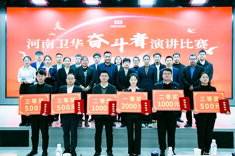 1732356452163579.jpg 封.jpg